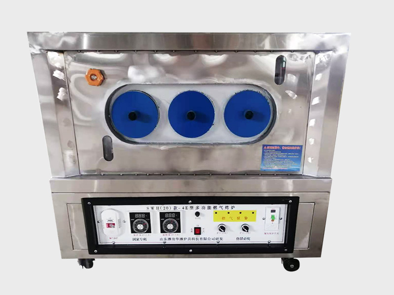 火燒爐，燒餅爐