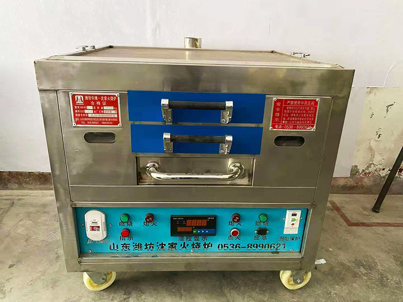 火燒爐、燒餅爐