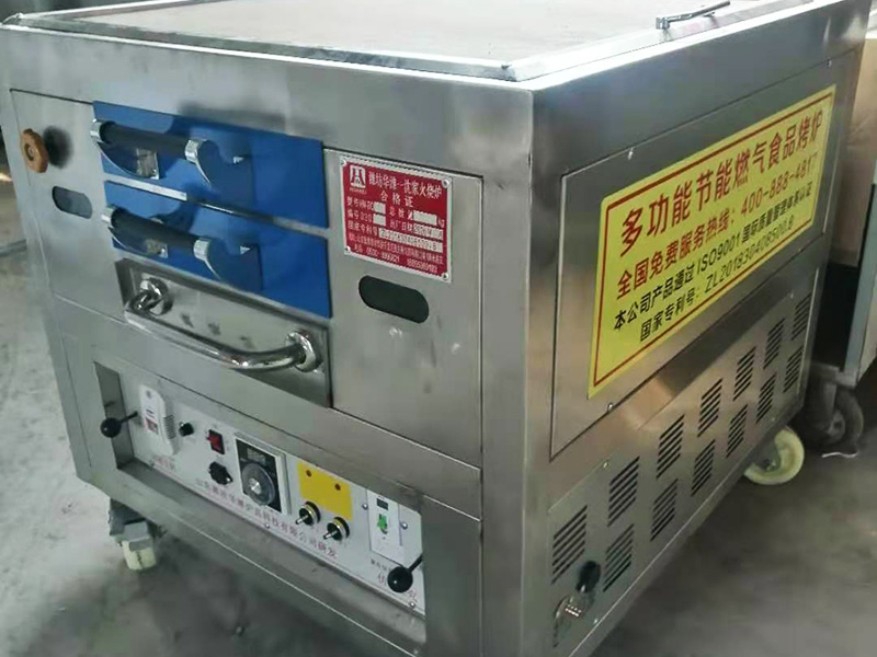 火燒爐、燒餅爐