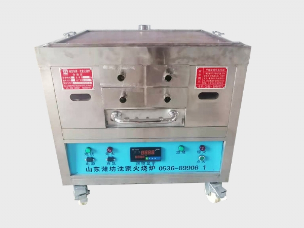 RQ-30E火燒爐，燒餅爐