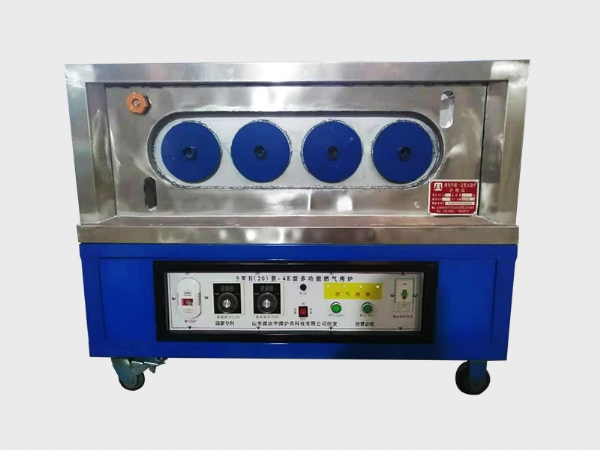 RQ-4C火燒爐，燒餅爐