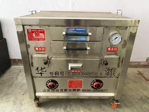 火燒爐、燒餅爐