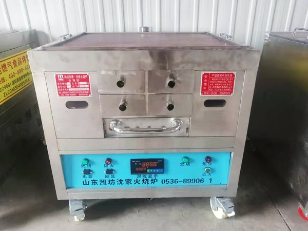 火燒爐、燒餅爐