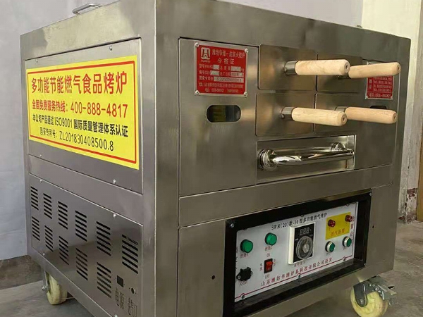 火燒爐、燒餅爐