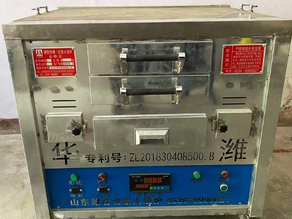 火燒爐、燒餅爐